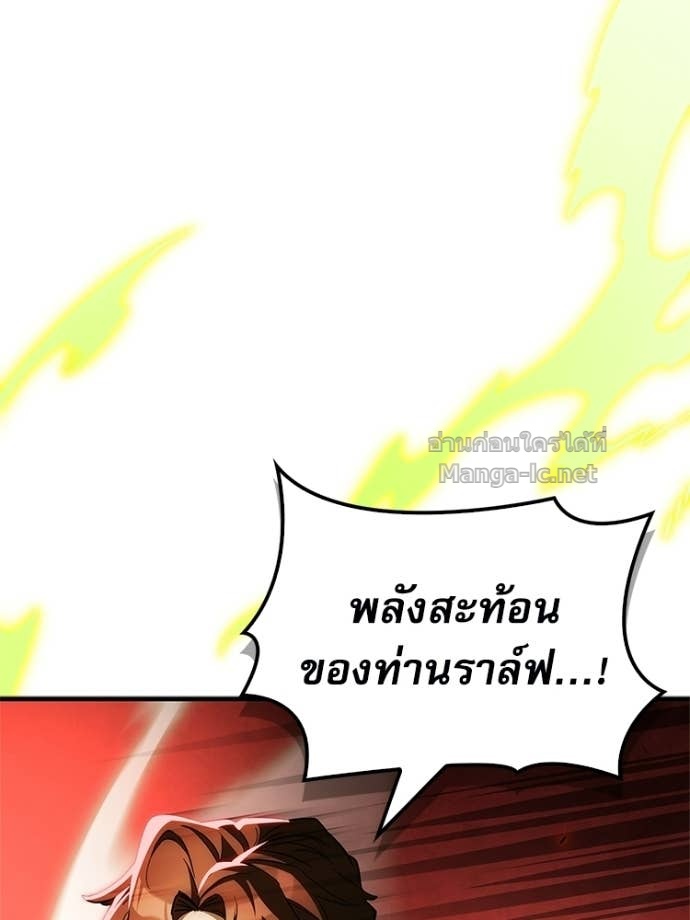 หน้า 159
