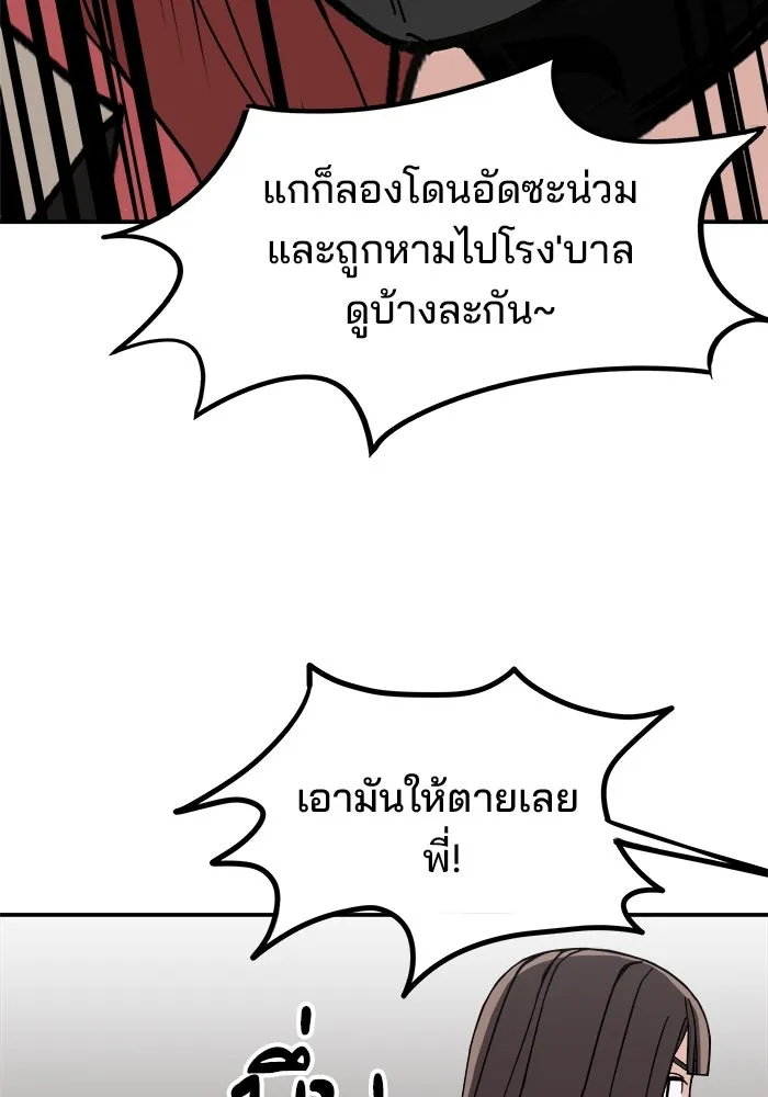 หน้า 95