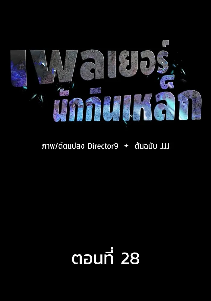 หน้า 46