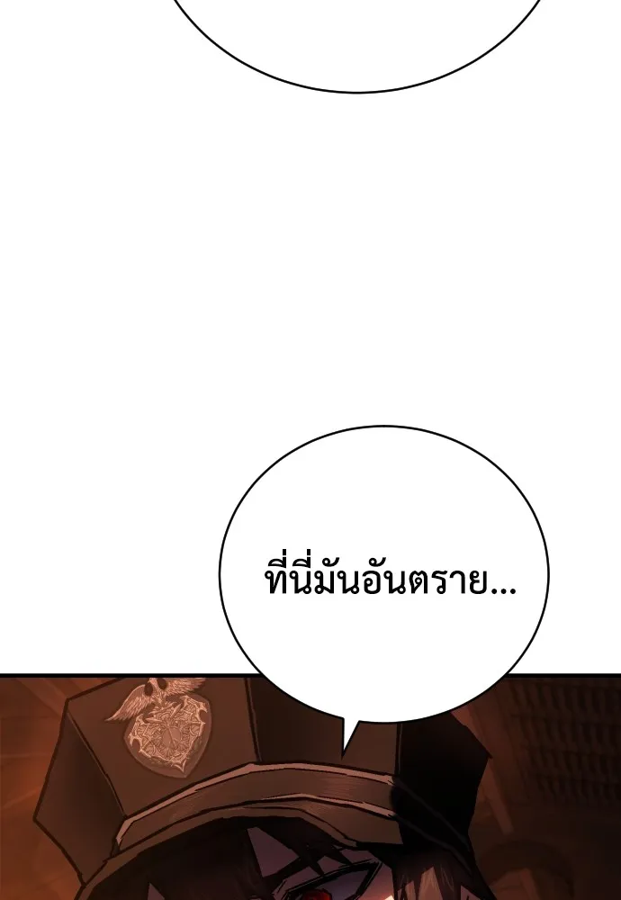 หน้า 182