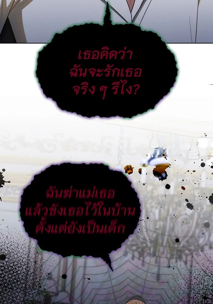 หน้า 130