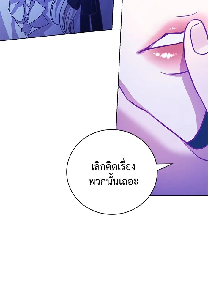 หน้า 94
