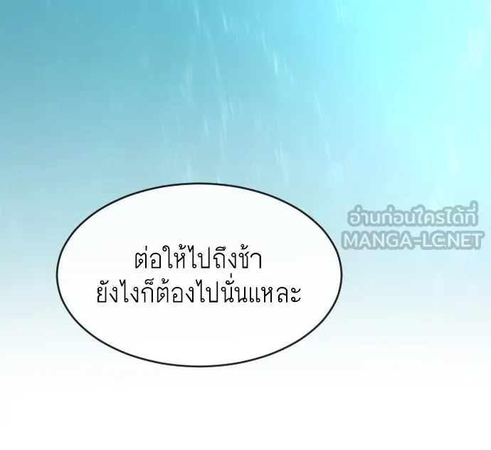 หน้า 114