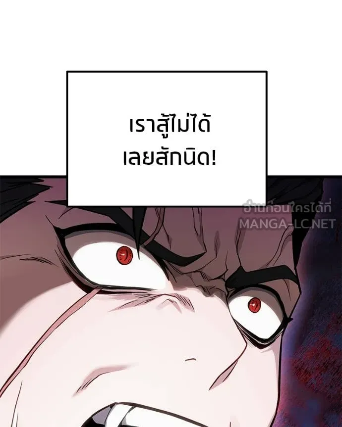 หน้า 129
