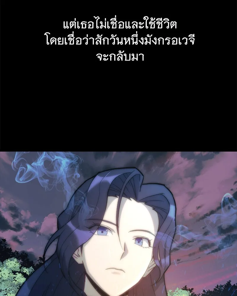 หน้า 134