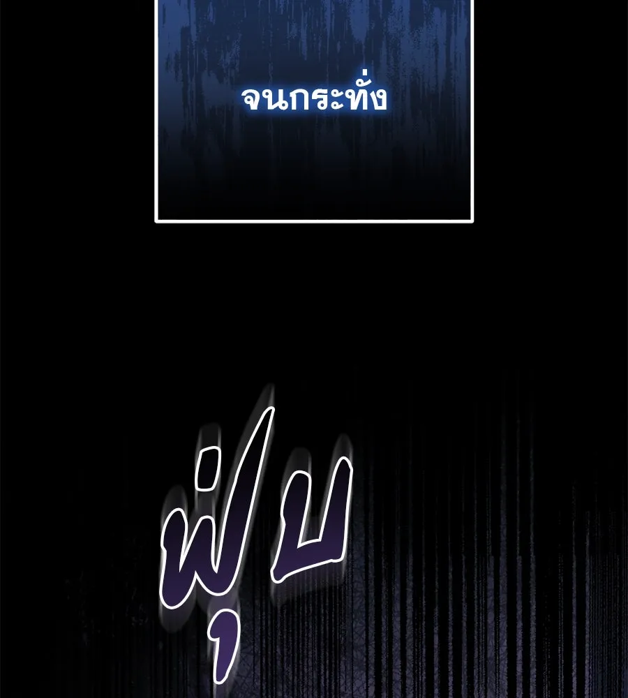 หน้า 209