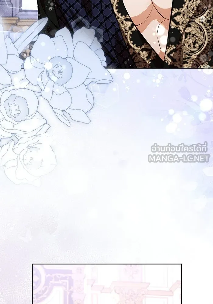 หน้า 120