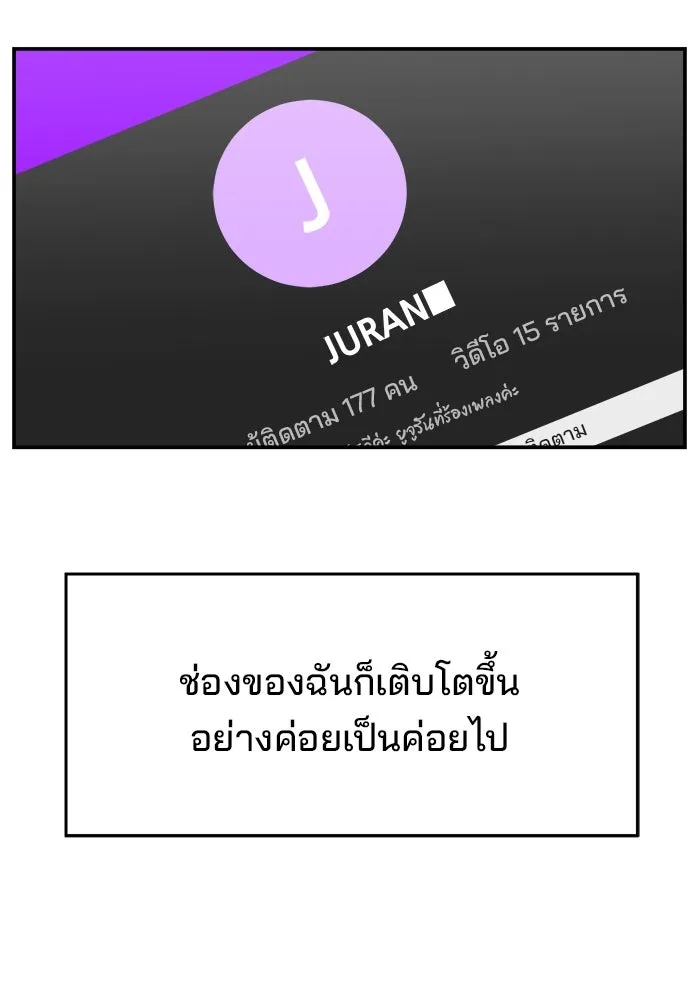 หน้า 107