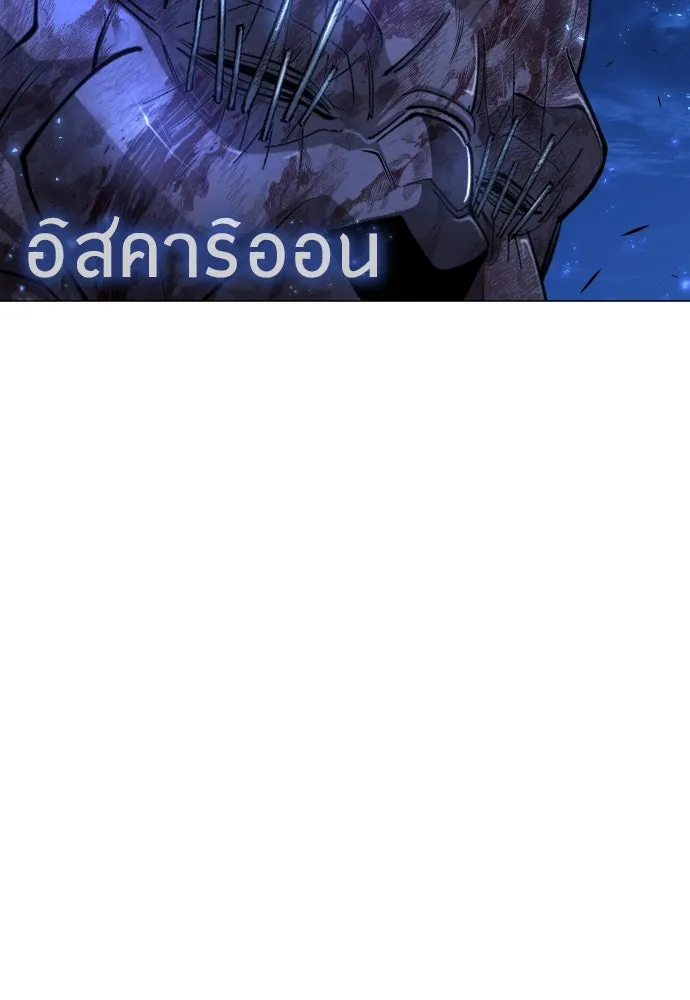 หน้า 98