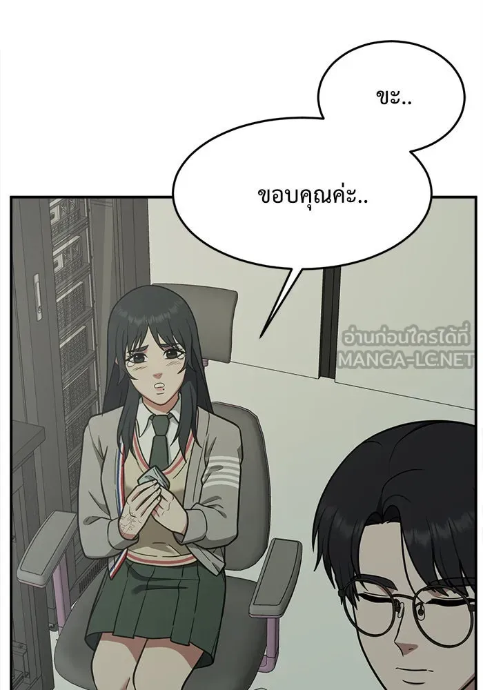 หน้า 72