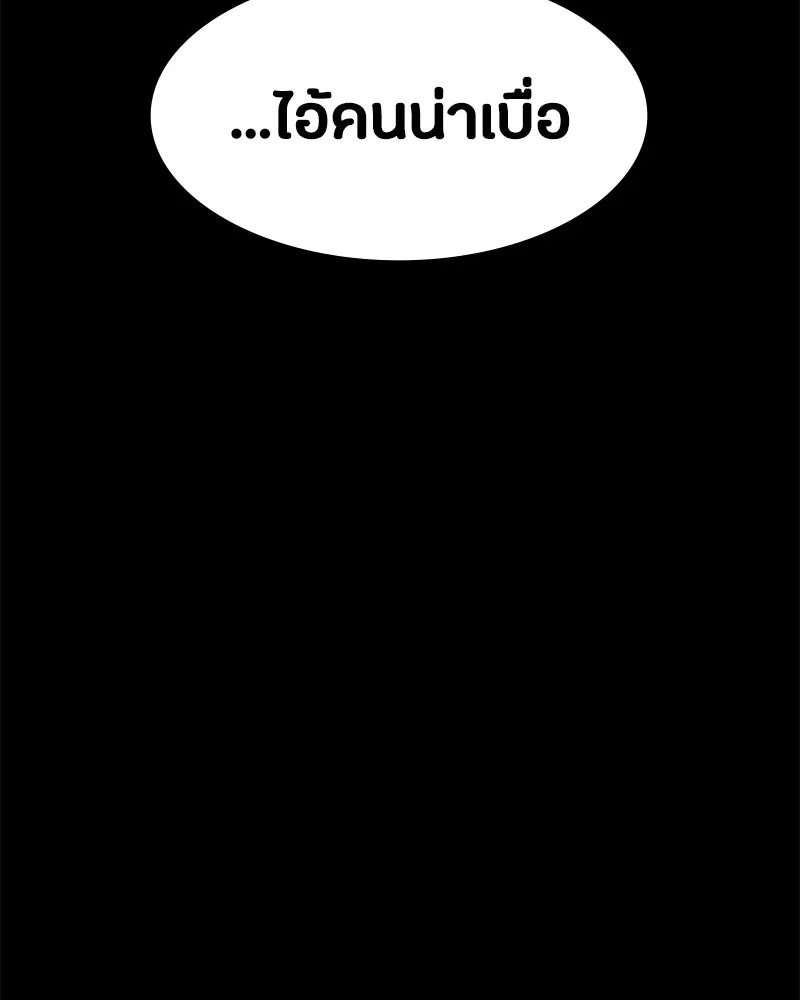 หน้า 310