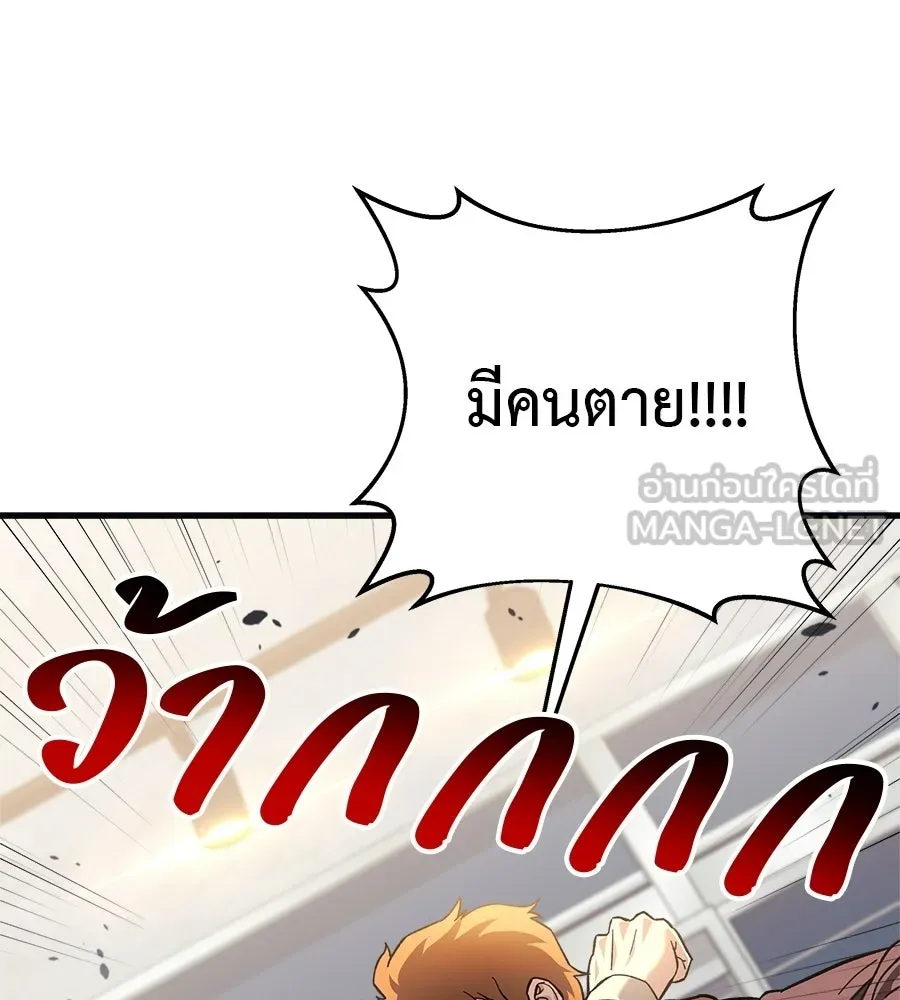 หน้า 168