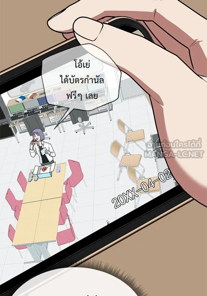 หน้า 27