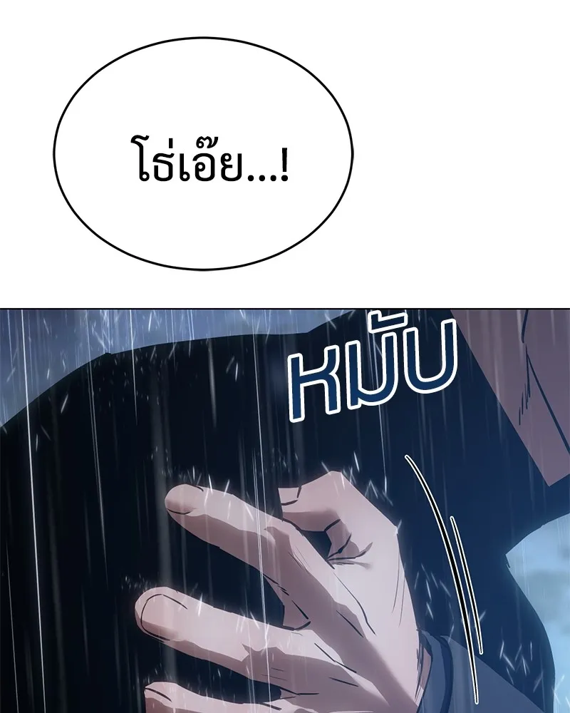 หน้า 221