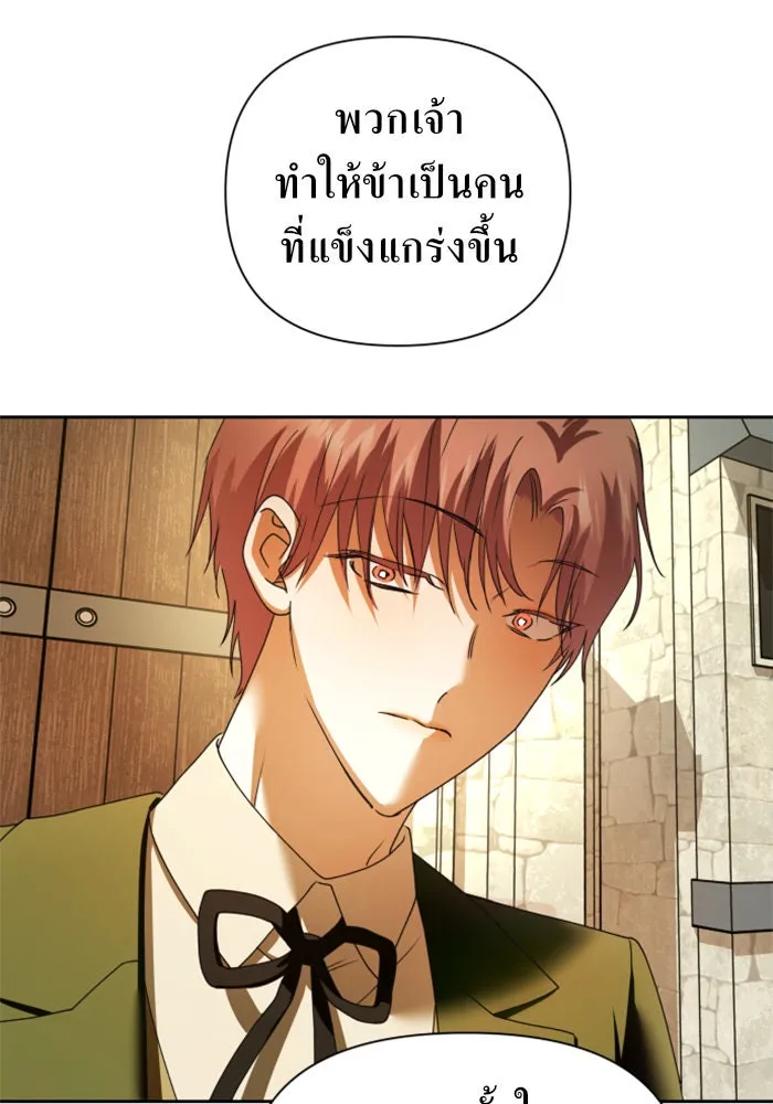 หน้า 176