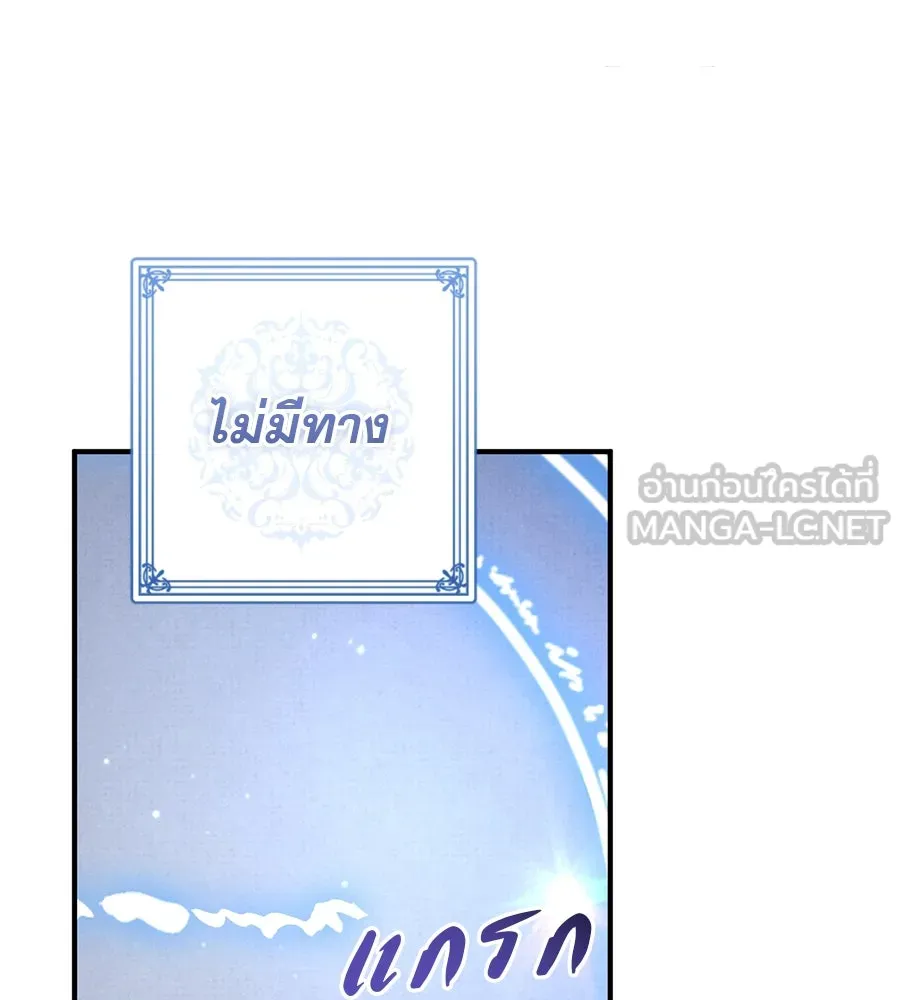 หน้า 150