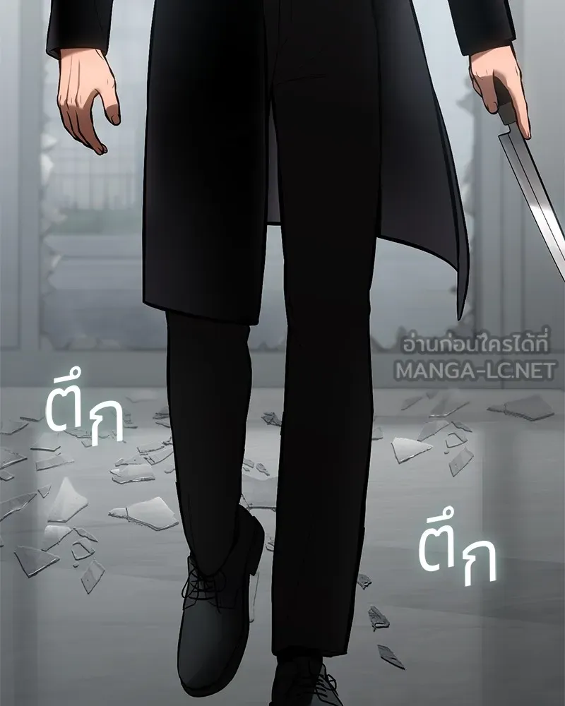 หน้า 231