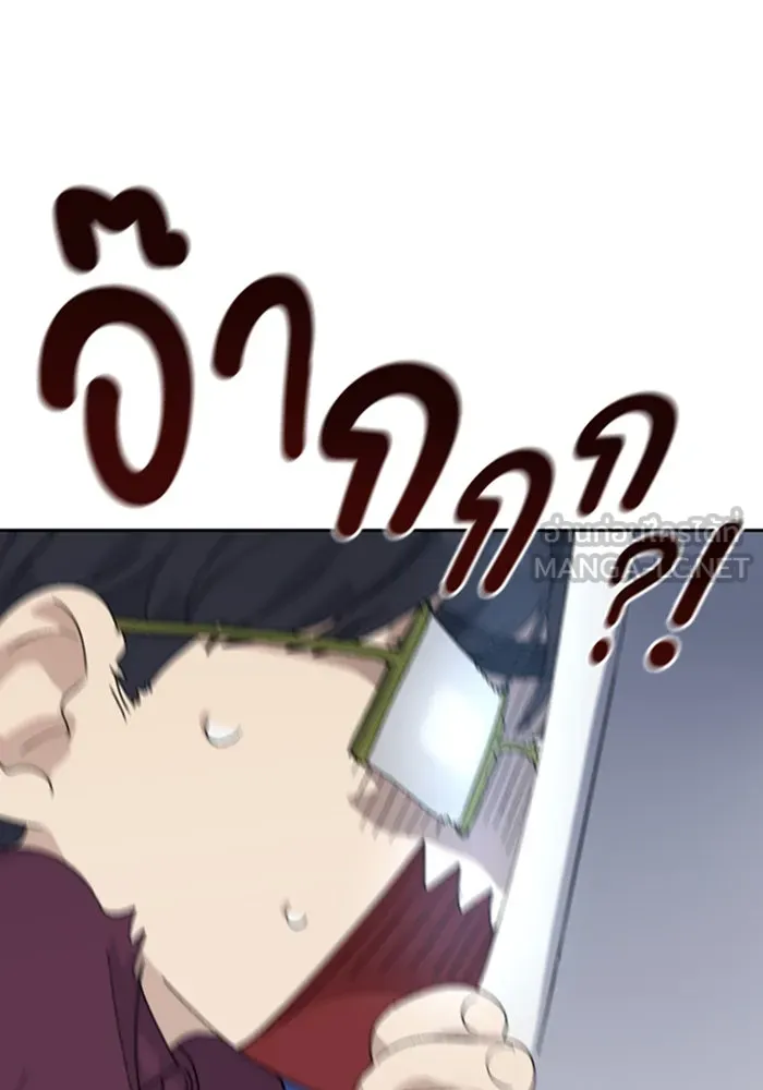 หน้า 93