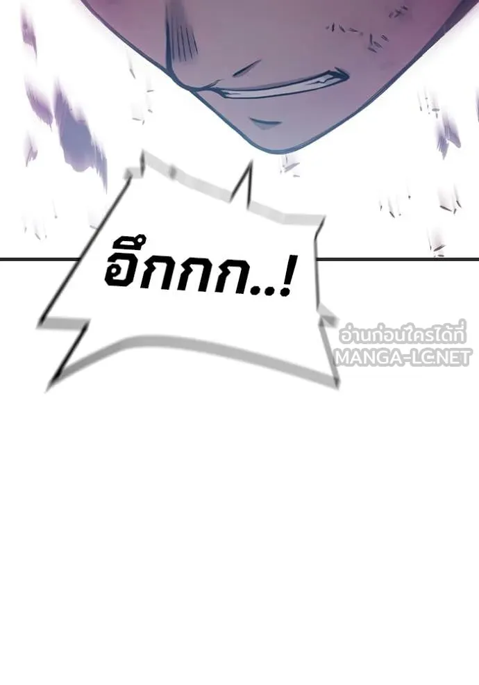 หน้า 97