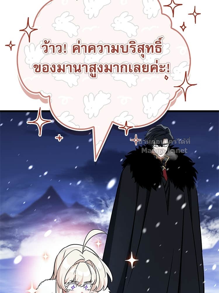 หน้า 136
