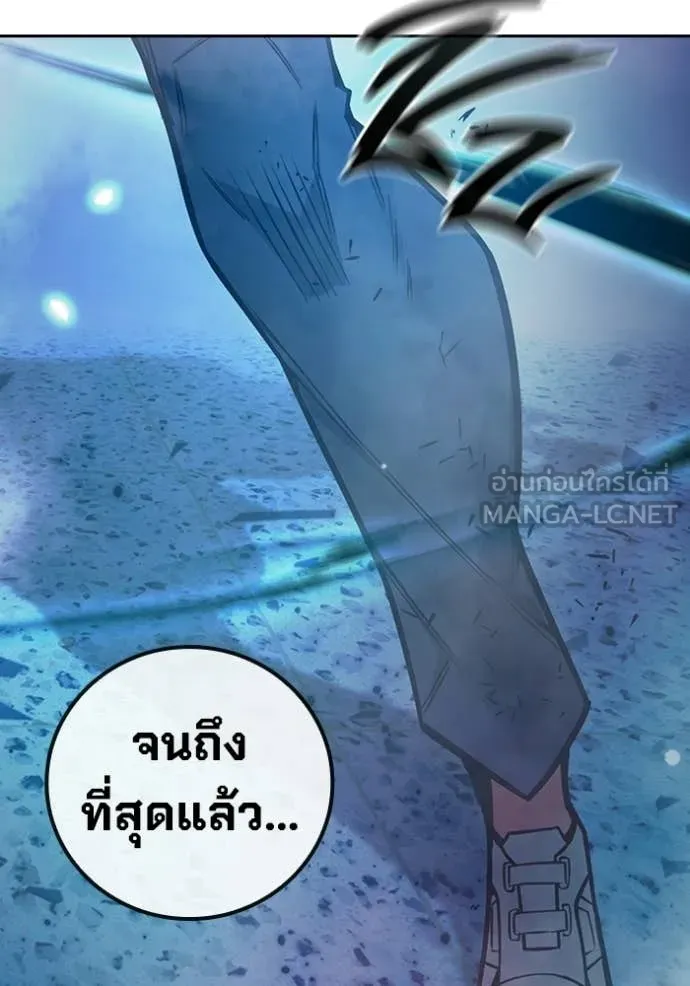 หน้า 223