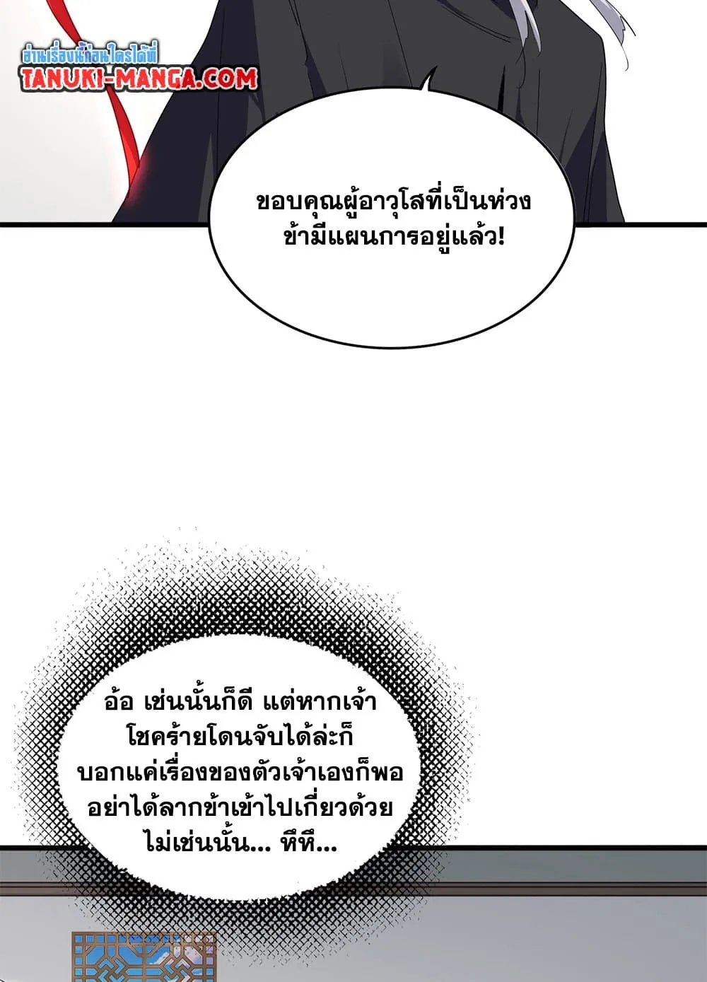 หน้า 46