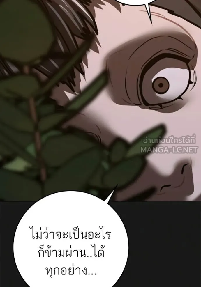 หน้า 126