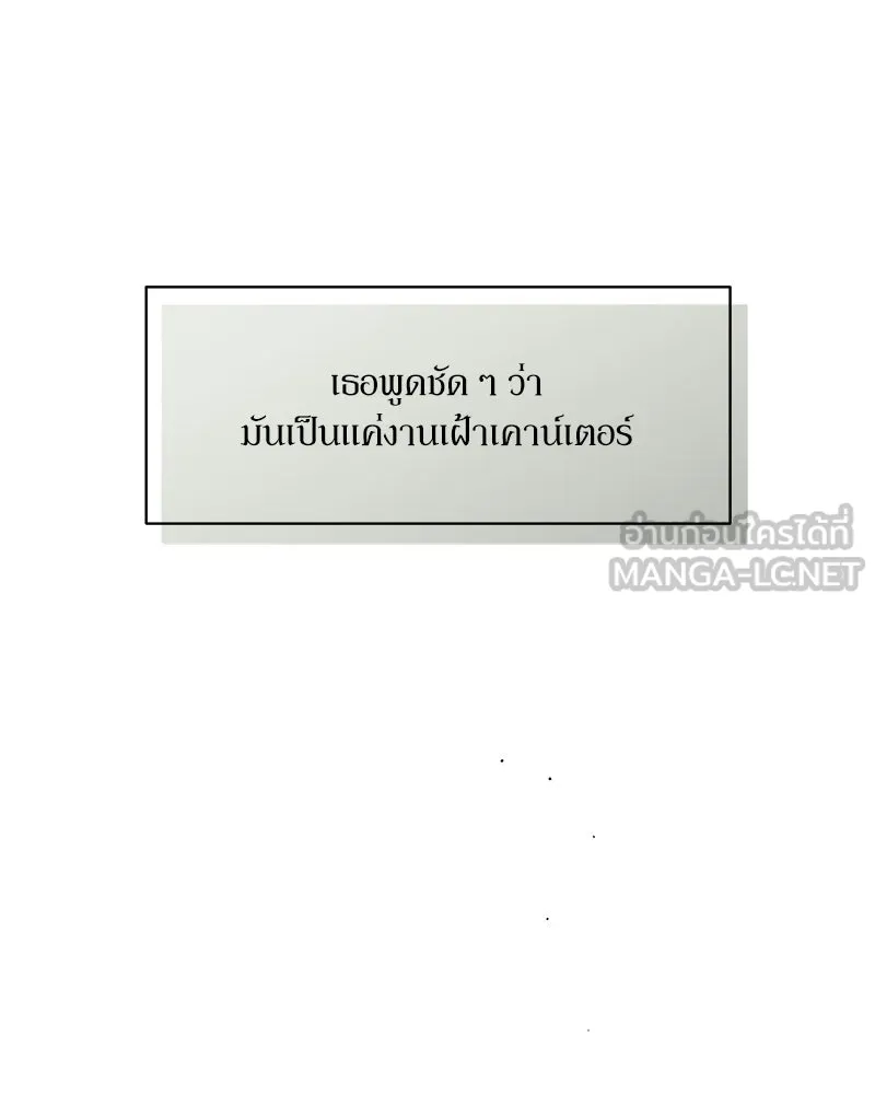 หน้า 150