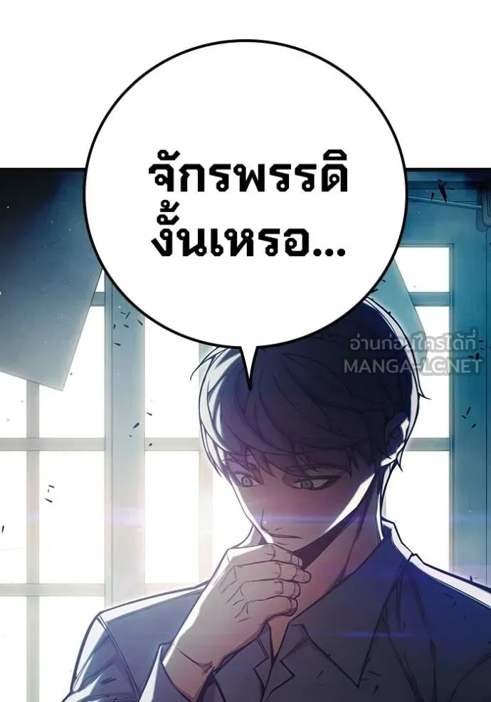 หน้า 156