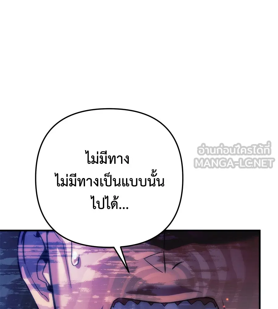 หน้า 123