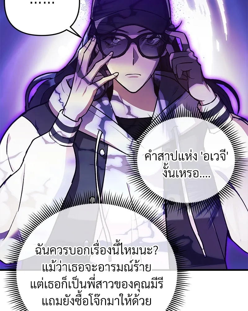 หน้า 94