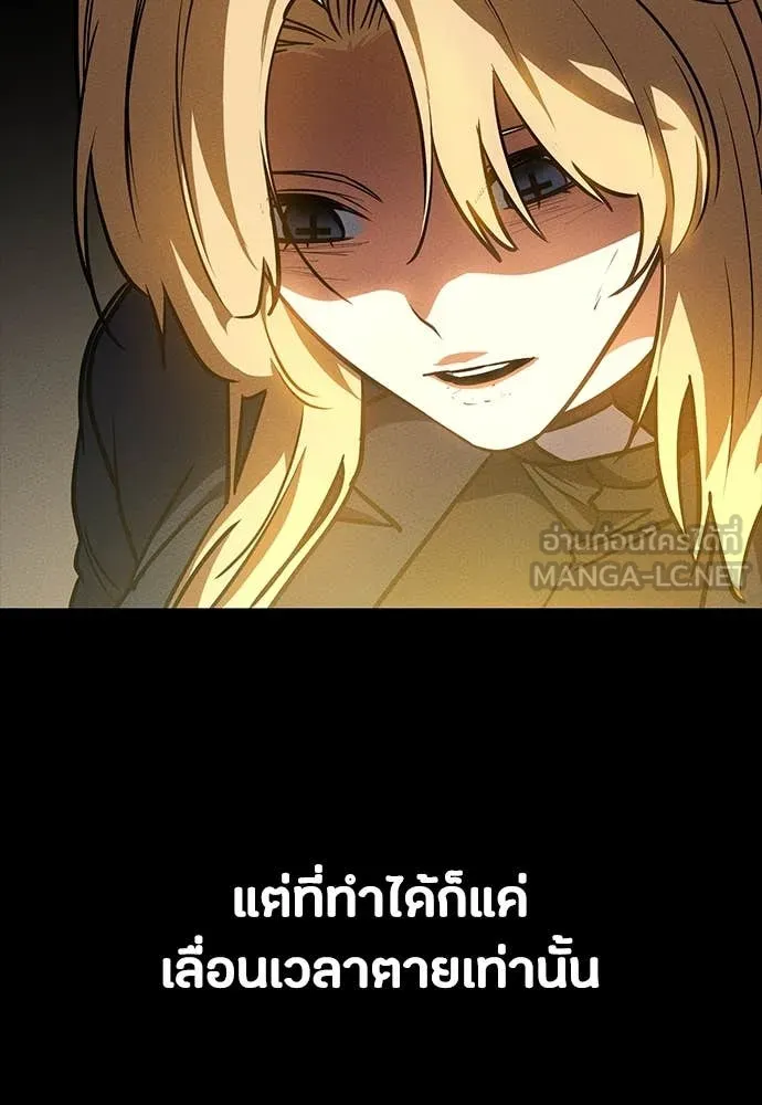 หน้า 136