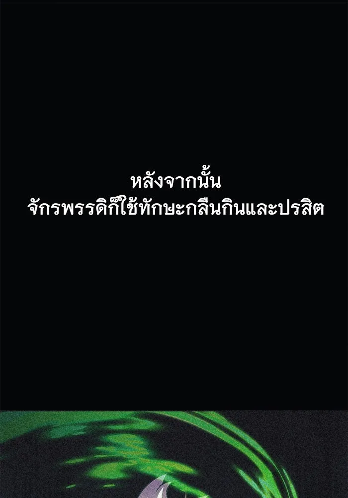หน้า 91