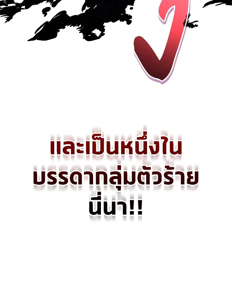 หน้า 169