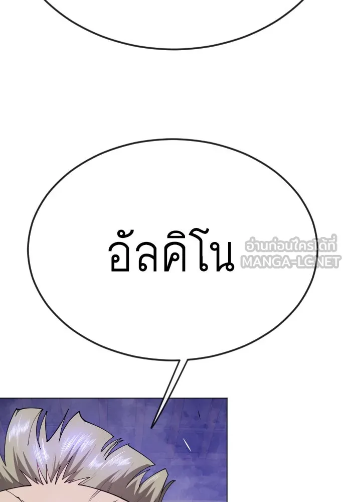 หน้า 117