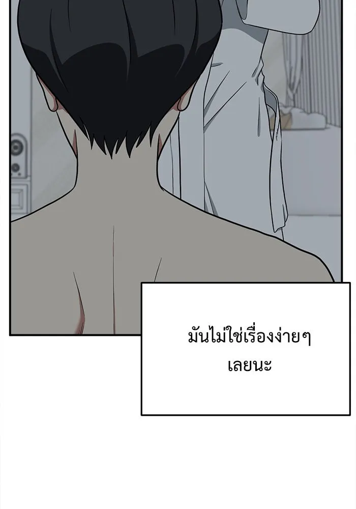 หน้า 125