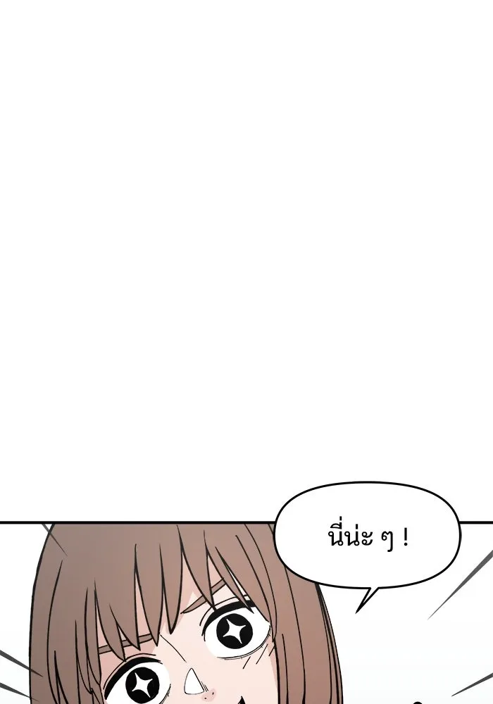หน้า 131