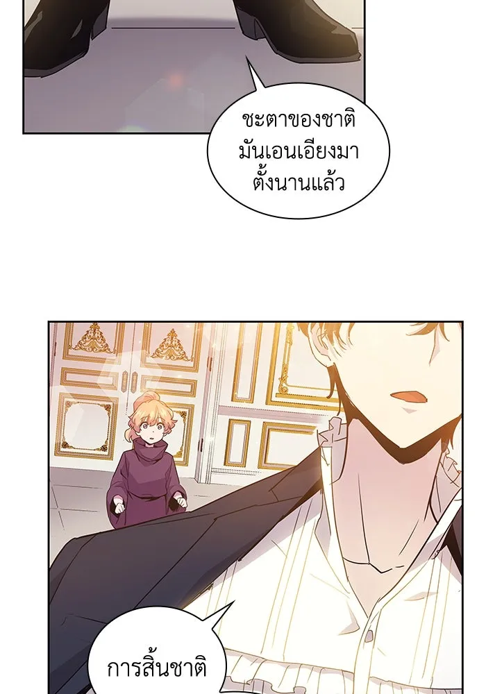 หน้า 80