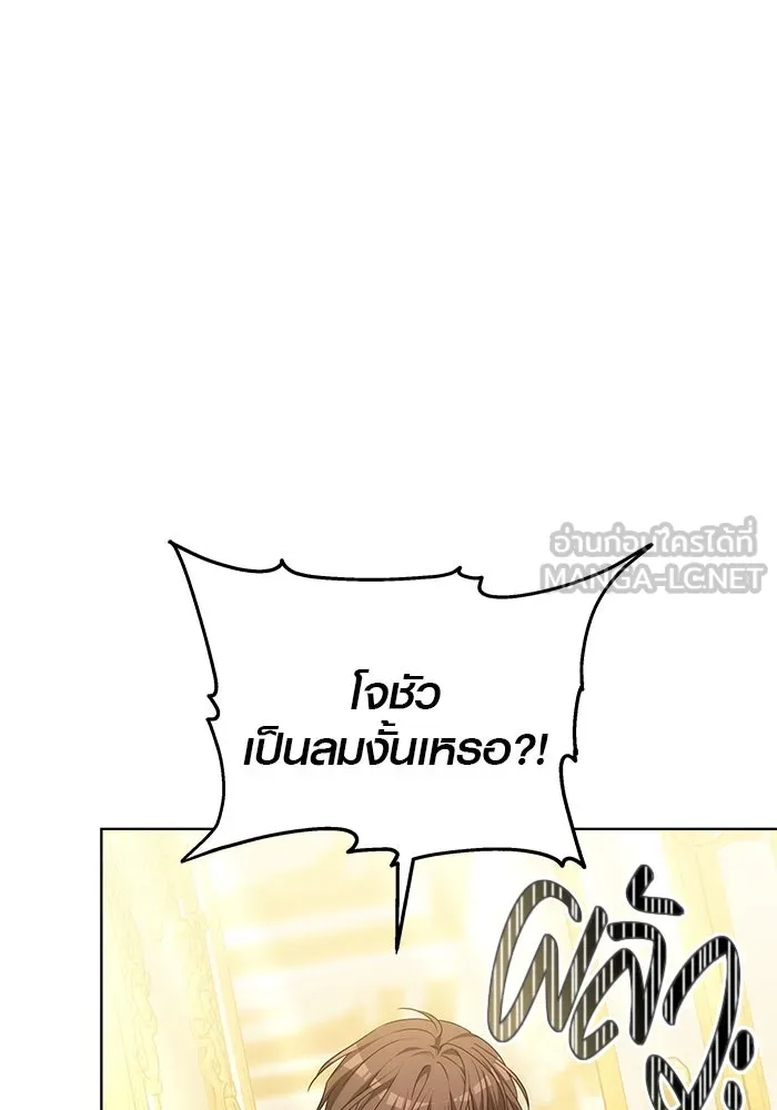 หน้า 123