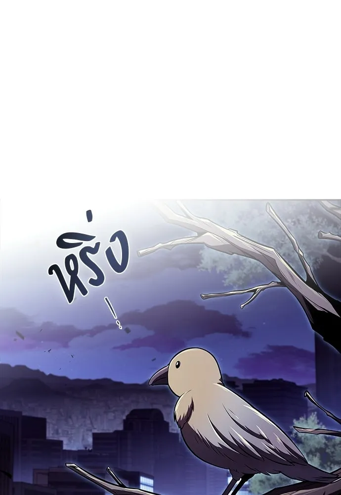 หน้า 122