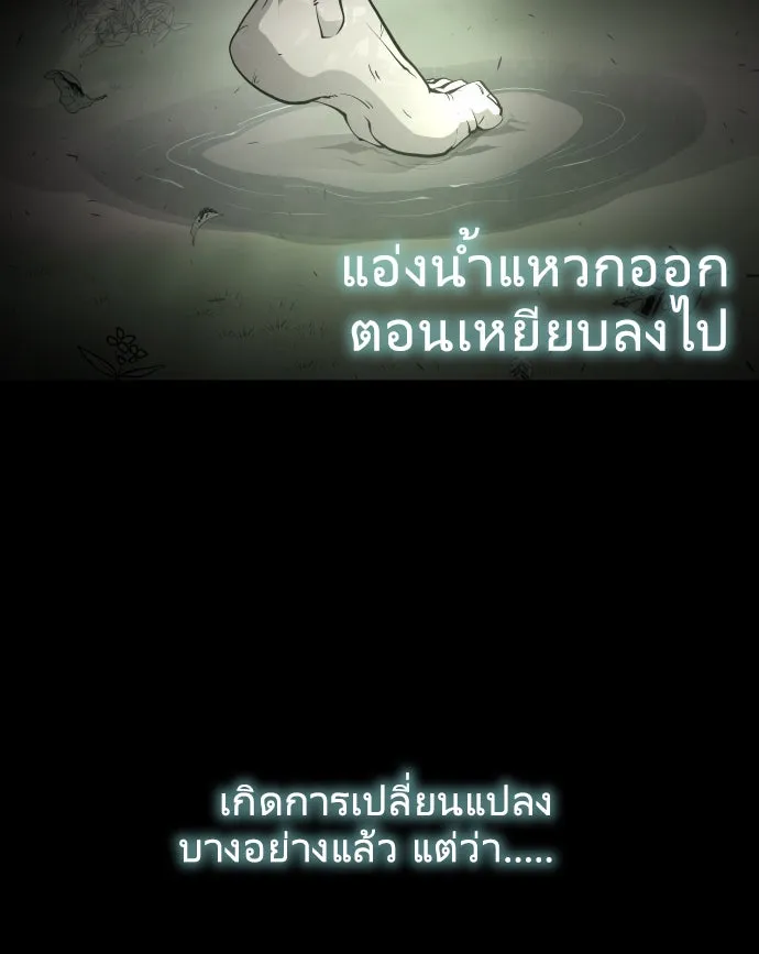 หน้า 92