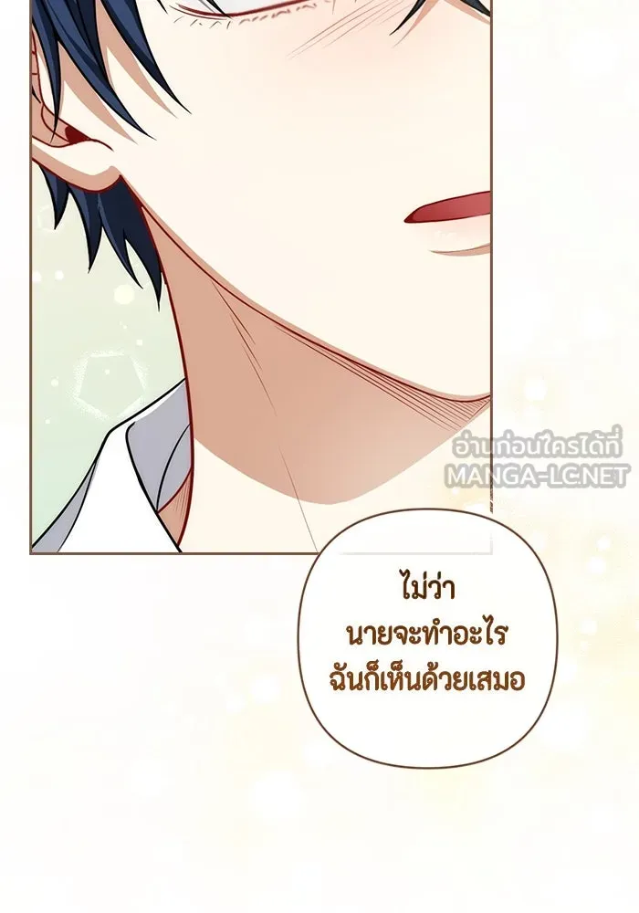 หน้า 96