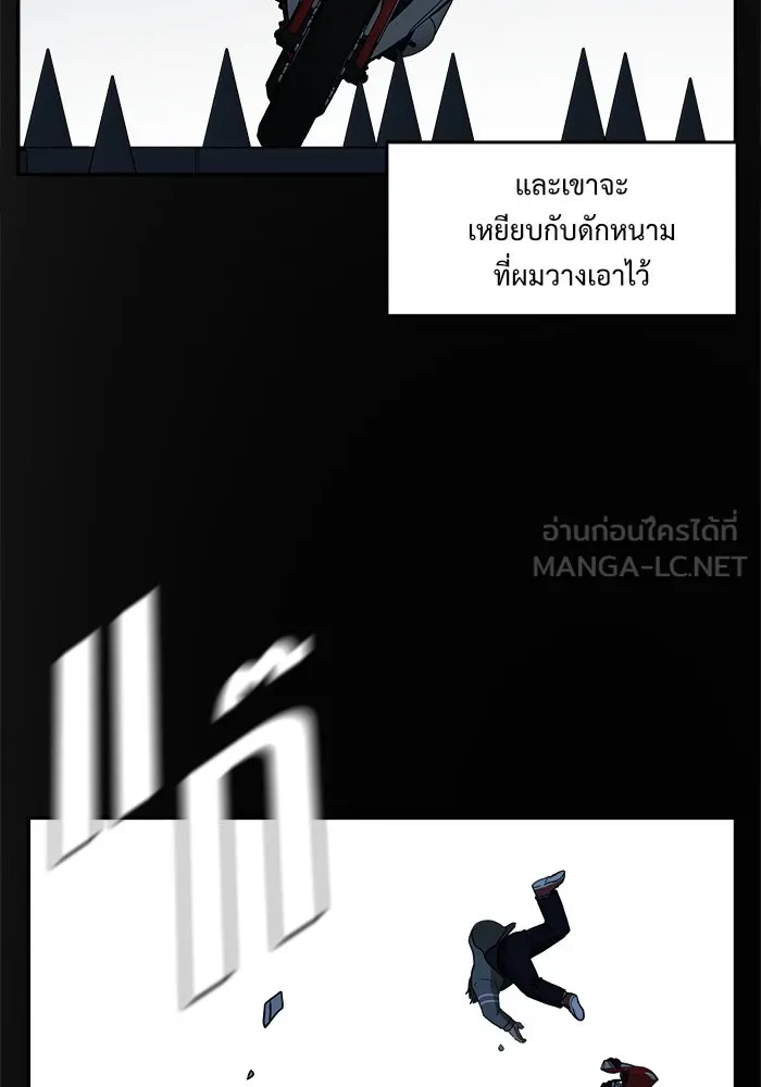 หน้า 135