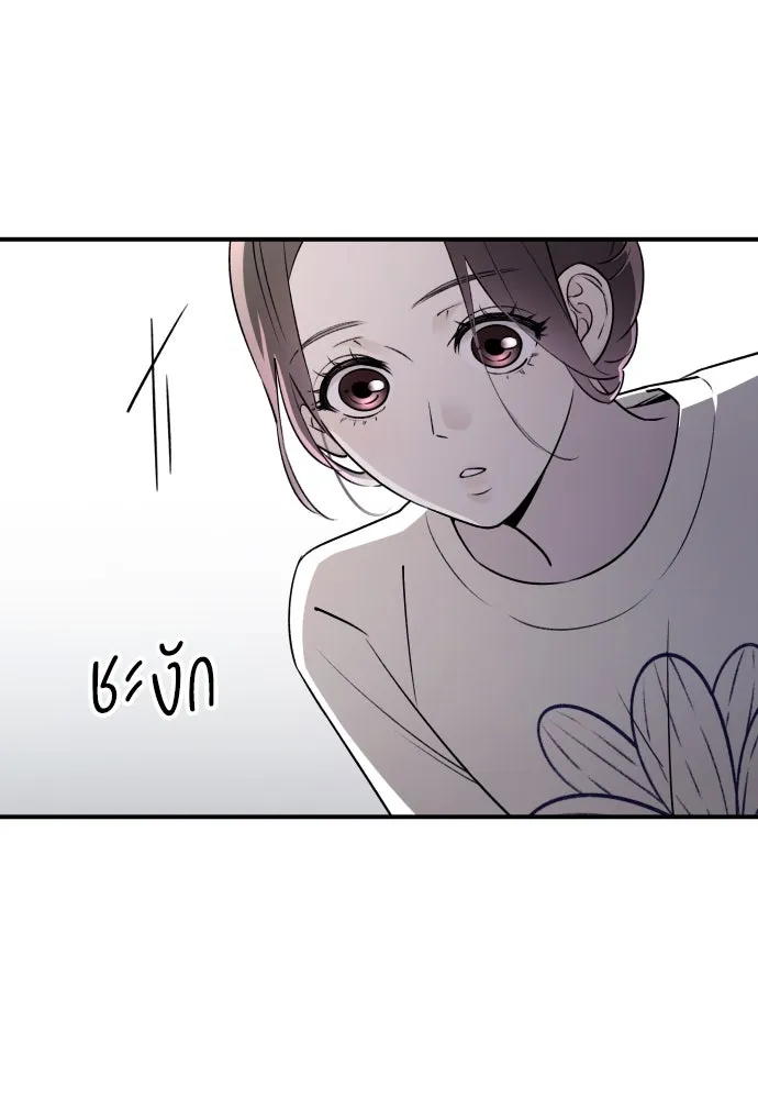 หน้า 130