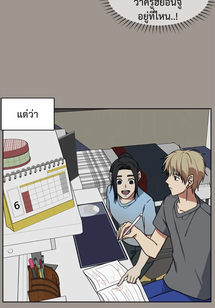 หน้า 121