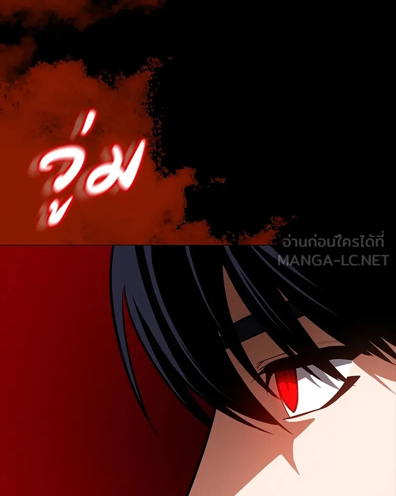 หน้า 111