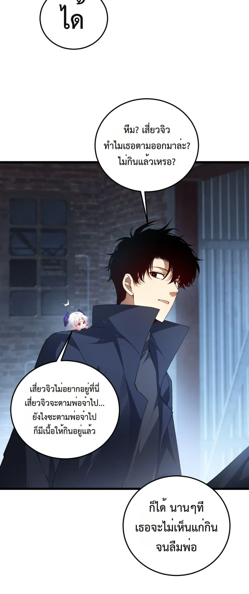 หน้า 39
