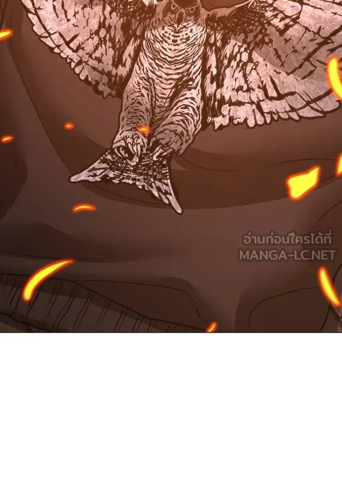 หน้า 207