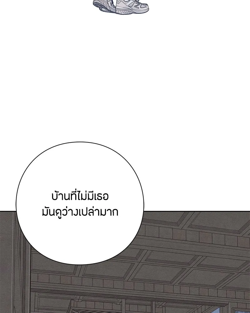 หน้า 89