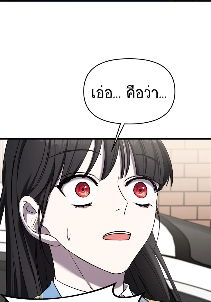 หน้า 98